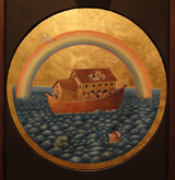 Noah's Ark Icon.
 Ermakova, Natalia

Click to enter image viewer

Use the Save buttons below to save any of the available image sizes to your computer.
