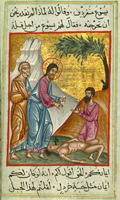 Jesus Heals a Demon-possessed Boy. 