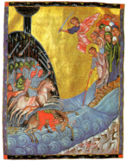 Passage of the Red Sea. Tʻoros Ṛoslin, active 13th century