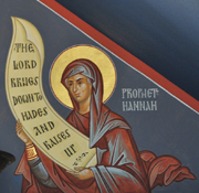 Icon of Abraham, Sarah, and Moses. Shkolnik, Dmitry, 1960-