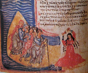 Crossing of the Red Sea and Miriam Dancing and Singing. 