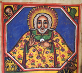 Ethiopian Manuscript Painting. Anonymous