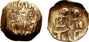 Michael VIII Palaeologus AV Hyperpyron. Magnesia mint. 