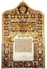 Marriage contract (ketubbah) with a depiction of Jerusalem. 