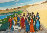 Christ with the Apostles. 