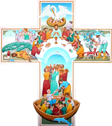 Cross of the Eucharist. Koenig, Peter