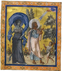Paris Psalter - Isaiah.
 
Click to enter image viewer

Use the Save buttons below to save any of the available image sizes to your computer.
