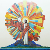 Christ Mosaic. 
