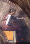 Solomon. Michelangelo Buonarroti, 1475-1564