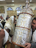 Silver and Gold Torah Case. 