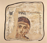 St. Anne fresco from Faras, Sudan.
 
Click to enter image viewer

Use the Save buttons below to save any of the available image sizes to your computer.
