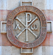 Alpha and Omega, Russian monastery in Jerusalem. 