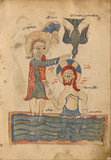 Baptism of Christ. Anonymous