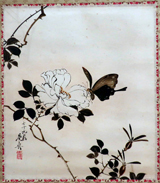 Butterfly and Wild Rose. Zeshin, Shibata