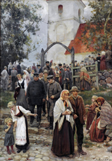 After Church.
 Rozentāls, Jānis, 1866-1916

Click to enter image viewer

Use the Save buttons below to save any of the available image sizes to your computer.
