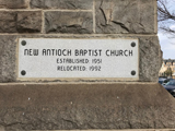 Cornerstone of New Antioch Baptist Church. 