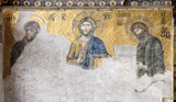Composition of Hagia Sophia. 