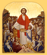 Icon of Christ Feeding the Multitude. 