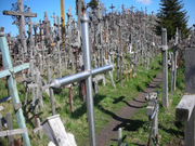 Hill of Crosses.
 
Click to enter image viewer

Use the Save buttons below to save any of the available image sizes to your computer.
