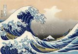 Under the Wave off Kanagawa. Katsushika, Hokusai, 1760-1849