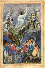 Moses receiving the tablets of the law on Mount Sinai.
 
Click to enter image viewer

Use the Save buttons below to save any of the available image sizes to your computer.
