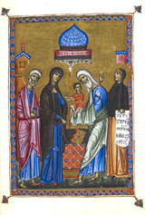Queen Melisende's Psalter: Presentation of Christ in the Temple.
 
Click to enter image viewer

Use the Save buttons below to save any of the available image sizes to your computer.
