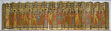 Folds from Ethiopian Processional Icon.
 
Click to enter image viewer

Use the Save buttons below to save any of the available image sizes to your computer.
