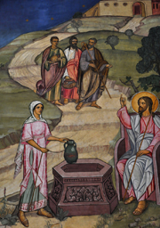 Christ and the Samaritan Woman, known as Photina.
 
Click to enter image viewer

Use the Save buttons below to save any of the available image sizes to your computer.

