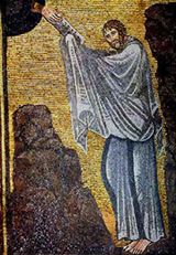 Moses receiving the Ten Commandments.
 
Click to enter image viewer

Use the Save buttons below to save any of the available image sizes to your computer.
