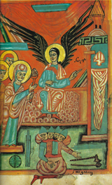 The Three Marys at the Tomb. Karapet of Altamar
