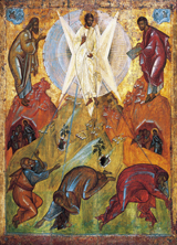 Transfiguration.
 Theophanes the Greek and workshop

Click to enter image viewer

Use the Save buttons below to save any of the available image sizes to your computer.

