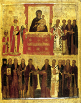 Icon on the Triumph of Orthodoxy. 